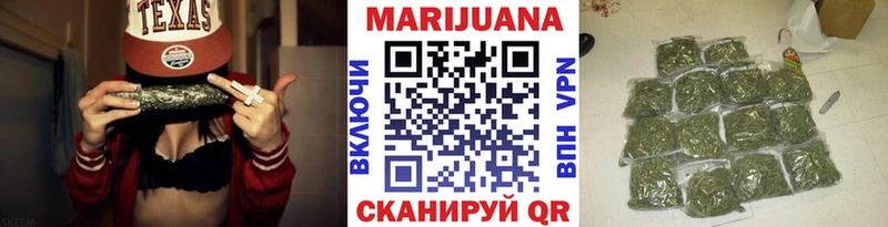 Как найти закладки Шатура Марихуана  Alpha PVP  КОКАИН  ГАШИШ  Меф мяу мяу 
