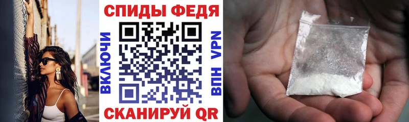Амфетамин Розовый  Шатура 