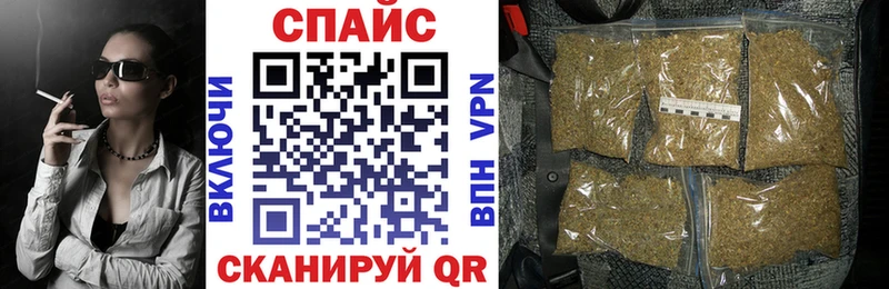 БУТИРАТ бутандиол  Шатура 