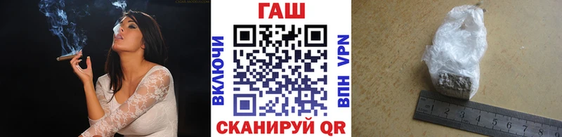 дарнет шоп  Шатура  Гашиш хэш 