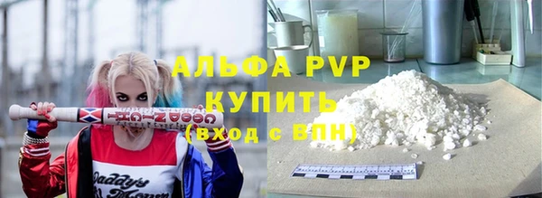 меф Нягань