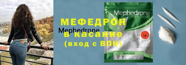 синтетический гашиш Няндома