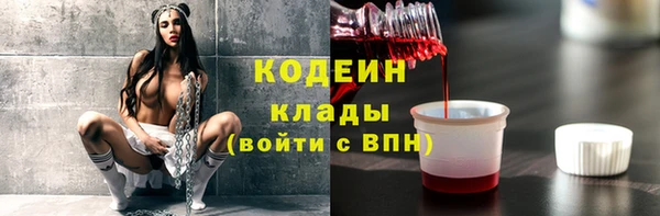 соль курить ск Нязепетровск