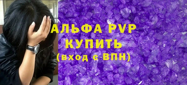 меф Нягань