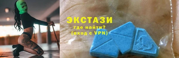соль курить ск Нязепетровск