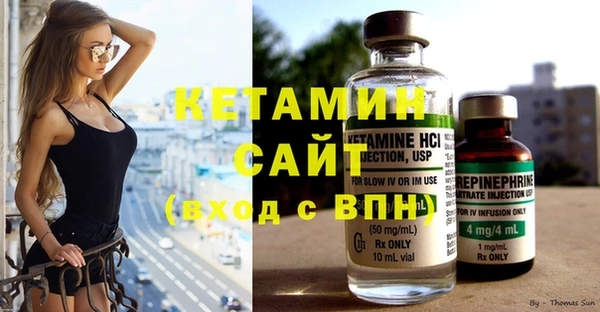 синтетический гашиш Няндома