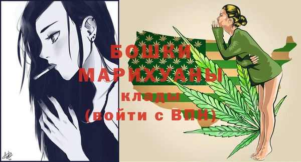 соль курить ск Нязепетровск