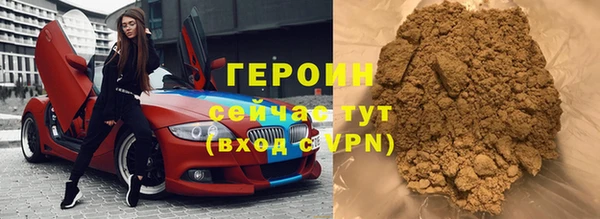 меф Нягань