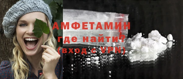 меф Нягань