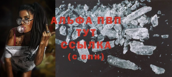 синтетический гашиш Няндома