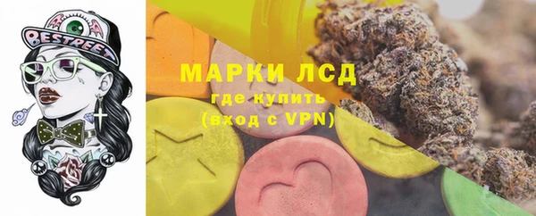 меф Нягань