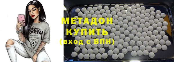 соль курить ск Нязепетровск