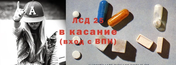 меф Нягань