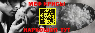 экстази Кумертау