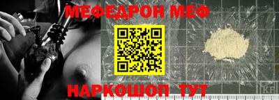 метадон Кунгур