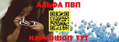 экстази Кумертау