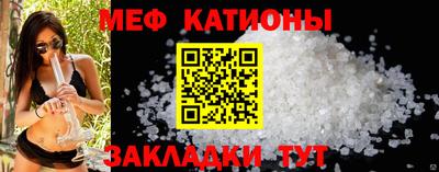 ALPHA PVP Балашиха