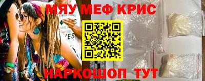 Альфа ПВП Балаково