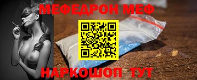 экстази Кумертау