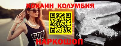 экстази Кумертау