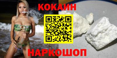 Альфа ПВП Балаково