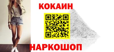 экстази Кумертау