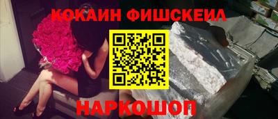 Альфа ПВП Балаково