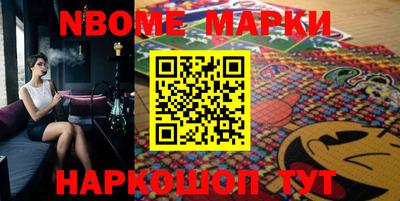 Альфа ПВП Балаково