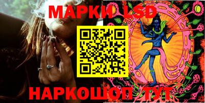 экстази Кумертау