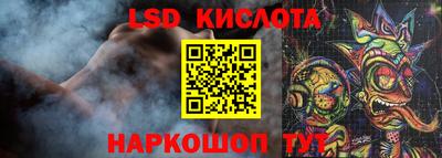 метадон Кунгур