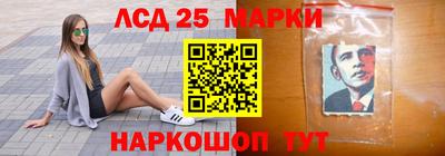 Альфа ПВП Балаково