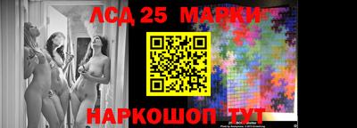 метадон Кунгур