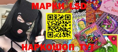 Альфа ПВП Балаково