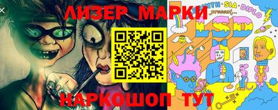 ALPHA PVP Балашиха