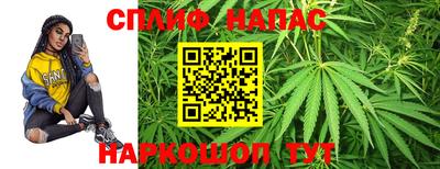 Альфа ПВП Балаково