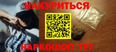 метадон Кунгур