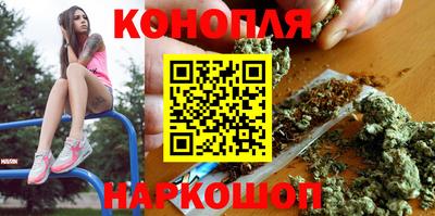 экстази Кумертау
