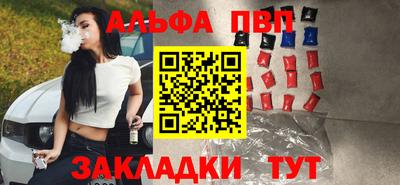 экстази Кумертау