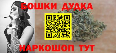 метадон Кунгур