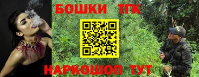 Альфа ПВП Балаково