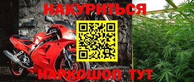 ALPHA PVP Балашиха