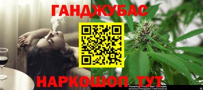 ALPHA PVP Балашиха