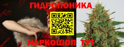 ALPHA PVP Балашиха