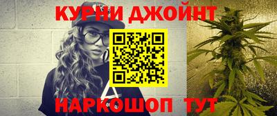 экстази Кумертау