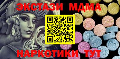 мдпв Кулебаки