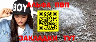 метадон Кунгур