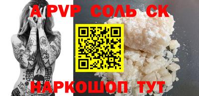 экстази Кумертау