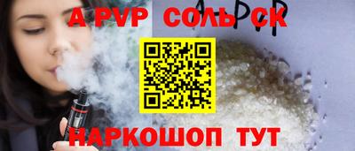 метадон Кунгур