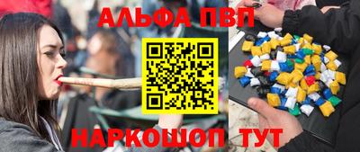 экстази Кумертау