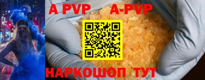 экстази Кумертау